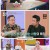 속풀이쇼 동치미.E661.250809.1080p-F1RST