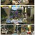 니돈내산 독박투어4.E11.250809.1080p-F1RST