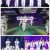 2025 가요대전 SUMMER.250809.1080p-F1RST