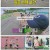 런닝맨.E764.250810.1080p-F1RST