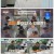 성적을 부탁해 티처스2.E14.250810.1080p-F1RST