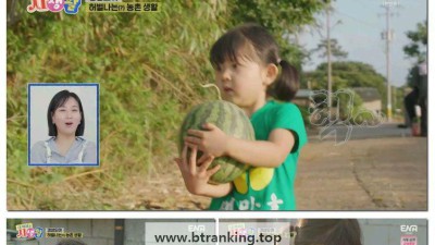 내 아이의 사생활.E33.250810.1080p-F1RST