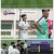 뭉쳐야 찬다 4.E19.250810.1080p-F1RST