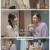 조선의 사랑꾼.E89.250811.1080p-F1RST