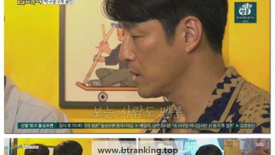 틈만나면.E34.250812.1080p-F1RST