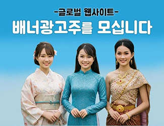 상사령.E27~E29.END.250811.720p-NEXT